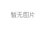寻龙十余年，总结了20条“点穴妙诀”，无比实用！