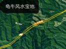 风水穴位8